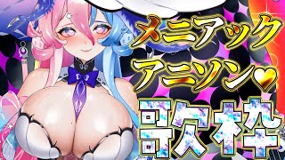 [Vtub] 小箱or個人Vtuber 1128 DD串