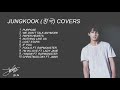 JUNGKOOK (정국) COVERS COMPILATION mp3