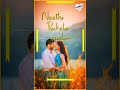 Yemaindo Song Balupu Movie Love WhatsappStatusVideo