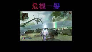 【Apex】危機一髪【エーペックスレジェンズ】#Shorts