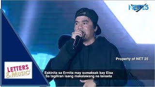 GLOC 9 - LANDO (NET25 LETTERS AND MUSIC) MALIGAYA SUMMER BLAST 2018