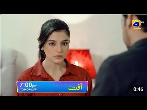 Aafat Episode 07 Teaser - 22nd October 2024