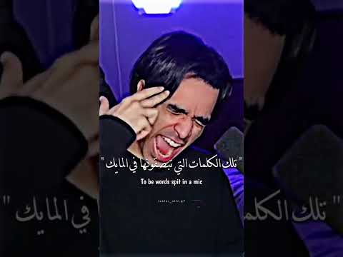 Cover Azizbinhani "My enemy" #AKV #SRT #SHORTS