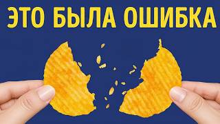 Эти факты о еде настолько удивительны, что вы забудете о голоде