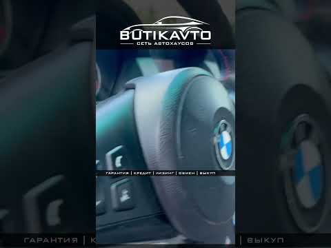 фото bmw 5 серии v (e60/e61) рестайлинг 0