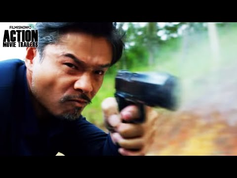 Трейлер