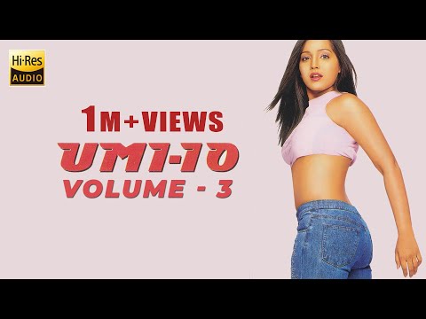 Kaliyon Ka Chaman | UMI-10 - Volume 3 | 2003