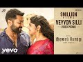 Soorarai Pottru Veyyon Silli Video Promo Suriya G V Prakash Kumar