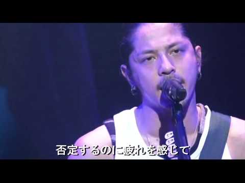 Fever (LIVE MIX)[with Lyrics] - Dragon Ash