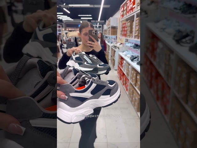 Чоботи жіночі шкіряні байка хутро 592641 Чорний Кросівки жіночі сітка 594610 Сірі з синім