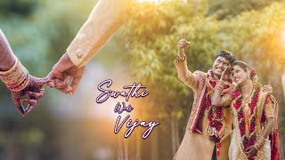 Telugu Cinematic Wedding | Swathi + Vijay | Wedding Trailer