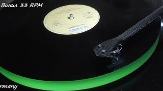 Uriah Heep   Been Away Too Long vinyl