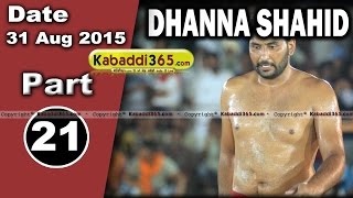 (13) Dhanna Shahid (Ferozepur) Kabaddi Touranament 31 Aug 2015