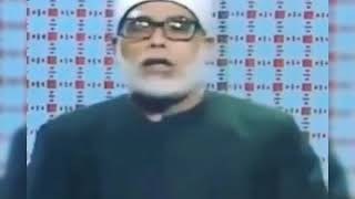 Download lagu Cara membaca Isymam_Syeikhul Maqori'_Syekh Mahmud Kholil Al Hushori mp3 Download lagu Cara membaca Isymam_Syeikhul Maqori'_Syekh Mahmud Kholil Al Hushori mp3