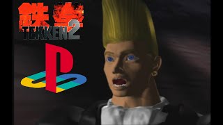 Download lagu Tekken 2 (PS1) - Paul Playthrough mp3 Download lagu Tekken 2 (PS1) - Paul Playthrough mp3