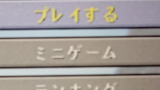 すません電源切れたのでもう一度やります 今度はＰＵＢＧ