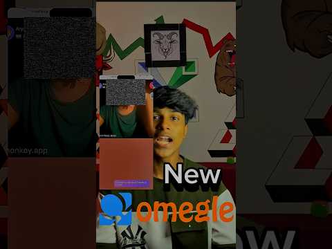 strangersസുമായി ഇനി സംസാരിക്കാം  omegle പോലെ🤯.#shortvideo #shorts #malayalam