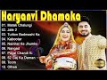 Matak Chalungi Sapna Choudhary Aman Jaji Raj Mawer Manisha Sharma Mukesh Jaji Gulshan M Ajay