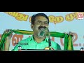 We Will Celebrate Ravanan LandOfRavanan Seeman Speech About Ravanan Seeman Latest News