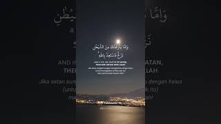 Download lagu Ayat Qur'an yang menyentuh hati ❤💞 mp3