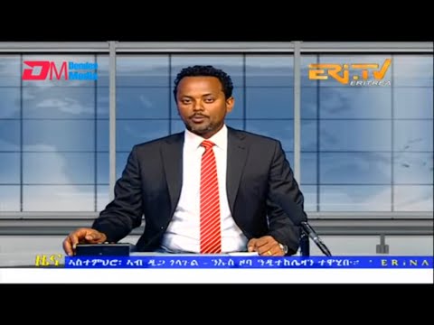 Evening News in Tigrinya for November 30, 2022 - ERi-TV, Eritrea