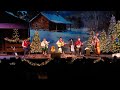 Rhonda Vincent & The Rage - Away in a Manger