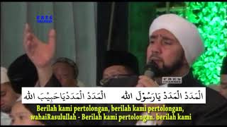 Download lagu Al-Madad Habib Syech & Ahbabul Mustofa Lirik & Terjemah mp3 Download lagu Al-Madad Habib Syech & Ahbabul Mustofa Lirik & Terjemah mp3