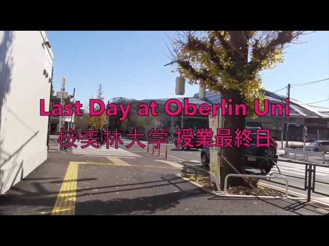 J F Oberlin University vidéo #1