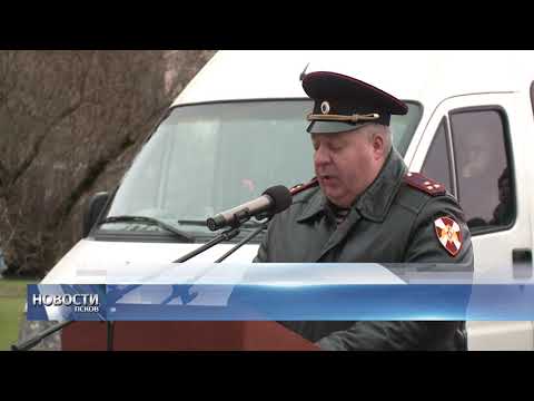 Новости Псков 07.11.2019 / Тринадцать служебных машин получила полиция Псковской области 