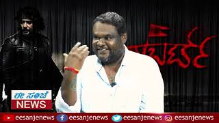 Robert Actor Arasu Maharaj Exclusive Interview || Part 2 video