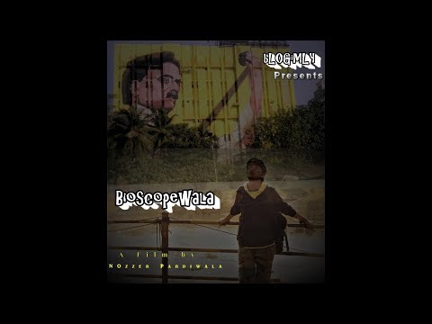 Official Trailer - BIOSCOPEWALA