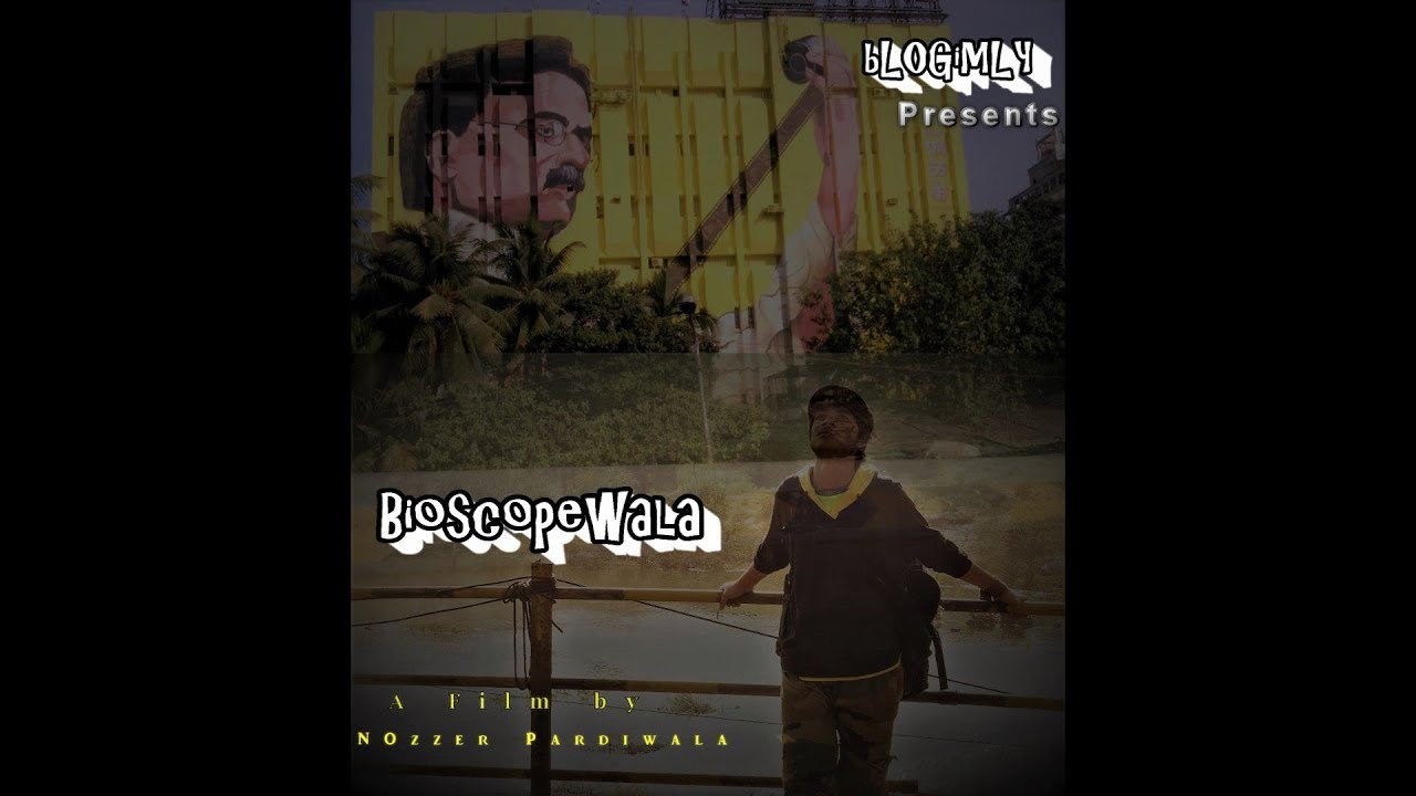 Official Trailer - BIOSCOPEWALA