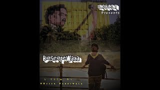 Official Trailer - BIOSCOPEWALA