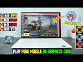 How To Play Pubg Mobile In Low End PC Without Graphics Card (BluPaPa Emulator)
