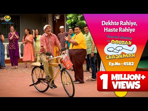 NEW! Ep 4582 - Abdul ke Wapis Aane se खुशी हुई दोगुनी! | Taarak Mehta ka Ooltah  Chashmah