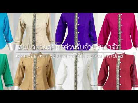 ซื้อเชื้อโรคไก่งวง เชื้อโรคหญิงที่จะซื้อใน Zaporozhye