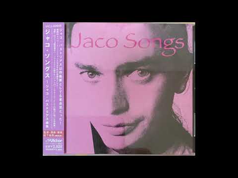 10. Las-Olas / Flora Purim