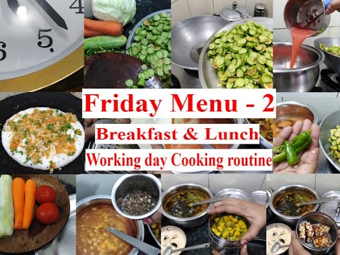 Friday Menu - 2 |  வெஜ் ஊத்தப்பம் | பருப்பு ரசம் | கோவக்காய் பொரியல் கோவக்காய் சாதம் | கடலைமிட்டாய்