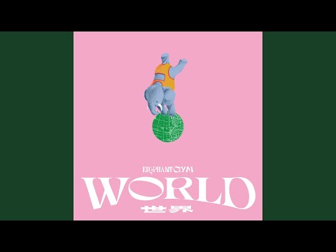 Galaxy (Orchestra Version)