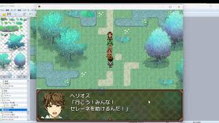 RPGただひとアンフェル編を作るだけ