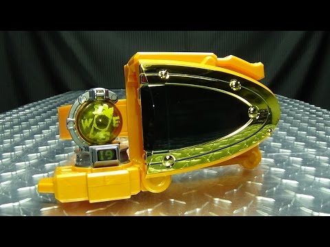 Kyuranger DX RYU BUCKLE: EmGo's Super Sentai Reviews N' Stuff