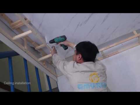 Pvc Ceiling Panel Polyvinyl Chloride Ceiling Panel Latest Price