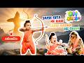 10 Minutes Of Divine Adventure Jaise Sita Ke Ram Jaise Radha Ke Sham Omkidstv Ramkrishnabhakti