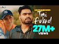 Teri Aakad - Official Music Video | Prabh Gill | Latest Punjabi Songs 2018 Teri Aakad - Official Music Video | Prabh Gill | Latest Punjabi Songs 2018