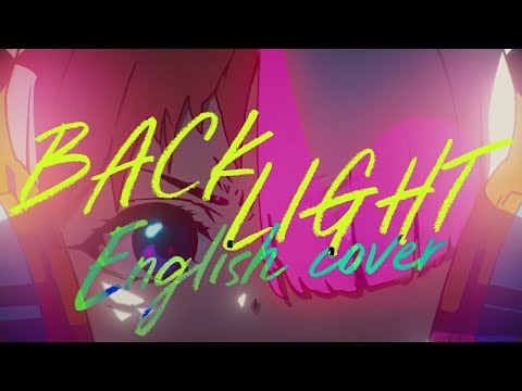 【ENGLISH COVER】Backlight / 逆光 by Ado x Vaundy【Aries Shepard】from One Piece RED