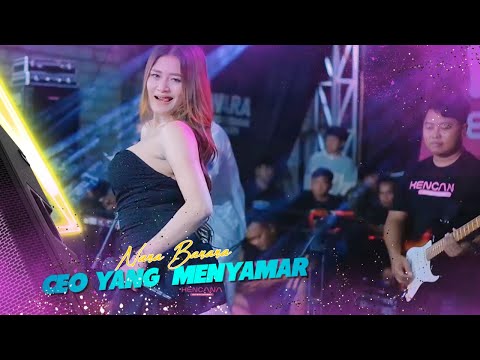 CEO YANG MENYAMAR || NANA BANANA || KENCANA INTERTINMENT || GMH AUDIO
