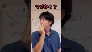 介護士あるある　口腔ケア編　#shorts #介護士 #あるある