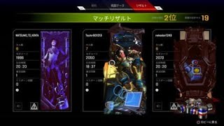 Apex Legends_20201117224812