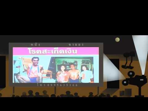 โรคสะเก็ดเงินสามารถ izcheznut Tsindol ในการระงับโรคสะเก็ดเงิน
