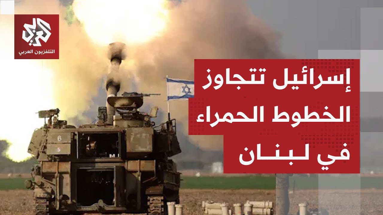 إسرائيل تواصل بناء جدار فاصل في لبنان وتصعد هجماتها في الجنوب.. ما خططها وحدو?